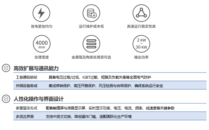 ScreenShot_2026-02-05_135819_135.png